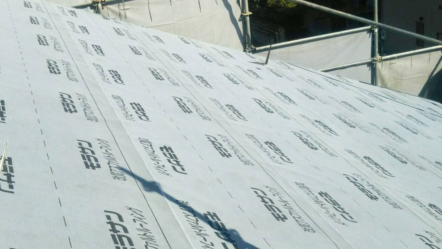 戸建リノベの完成まで~①屋根葺き替え~